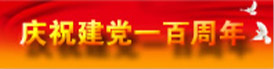 j9.com(中国区)官方网站