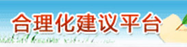 j9.com(中国区)官方网站