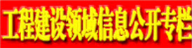 j9.com(中国区)官方网站