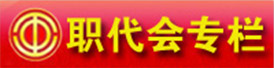 j9.com(中国区)官方网站