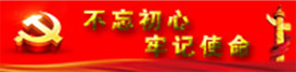 j9.com(中国区)官方网站