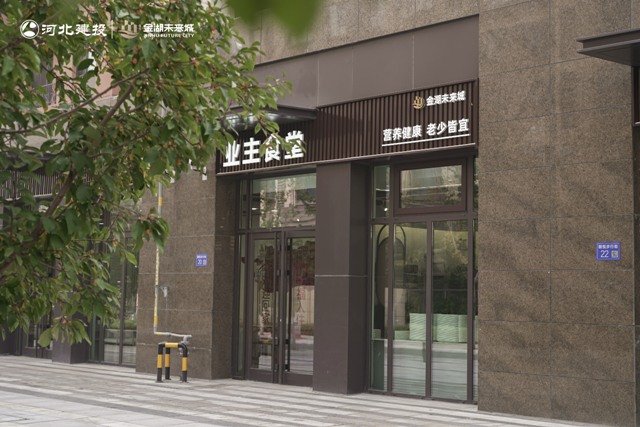 j9.com(中国区)官方网站